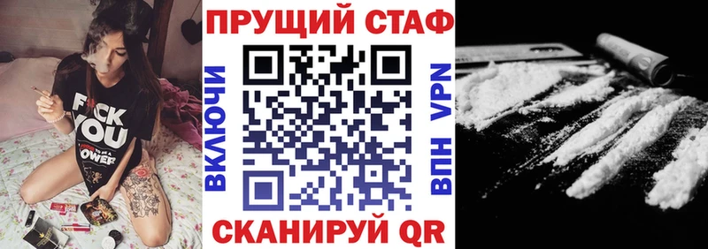Сколько стоит Кедровый Бошки Шишки  МЕТАДОН  Кокаин  ГАШИШ  АМФ  Мефедрон  Alpha-PVP 