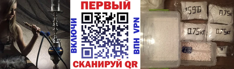 Амфетамин Розовый  где купить наркоту  shop состав  Кедровый  OMG сайт 