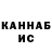 Кетамин VHQ Star Kicker