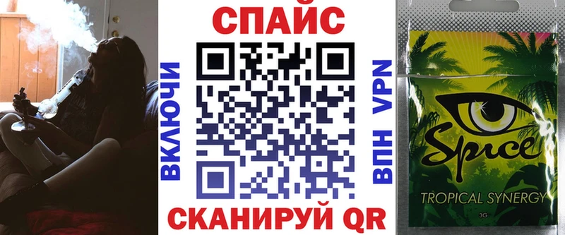 где продают   Кедровый  Бутират Butirat 