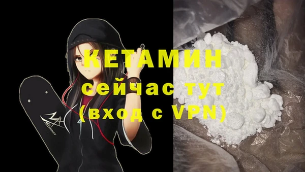 mdpv Беломорск