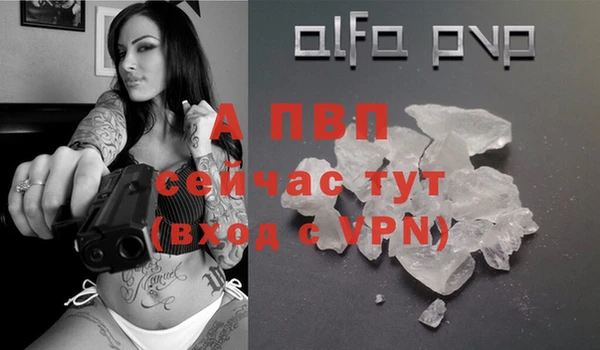 не бодяженный Баксан