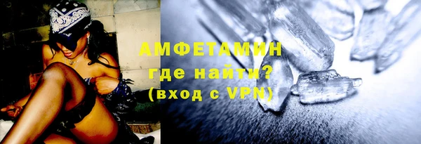 mdpv Беломорск