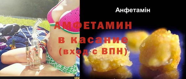 дживик Белоозёрский