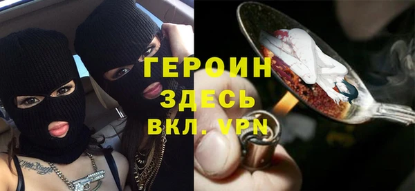 дживик Белоозёрский