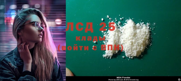 apvp Богданович