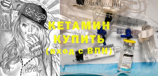 apvp Богданович