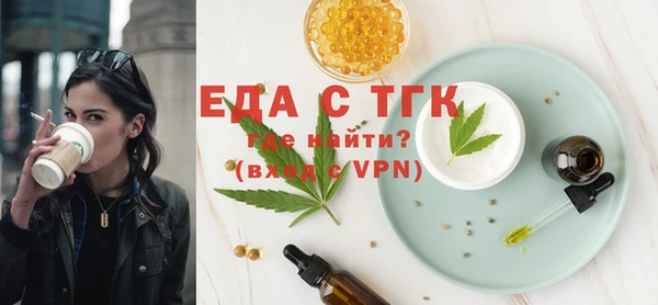 mdpv Беломорск