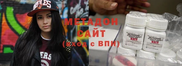 ПСИЛОЦИБИНОВЫЕ ГРИБЫ Сосновка