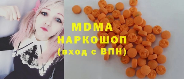mdpv Беломорск