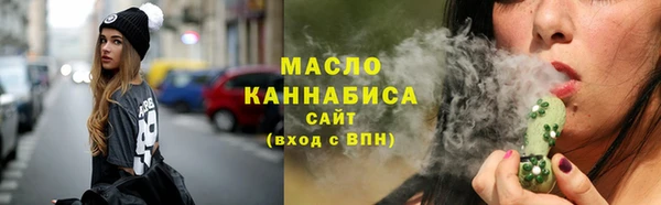 дживик Белоозёрский