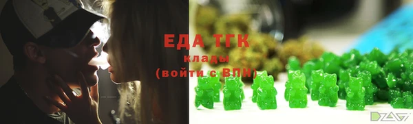 дживик Белоозёрский
