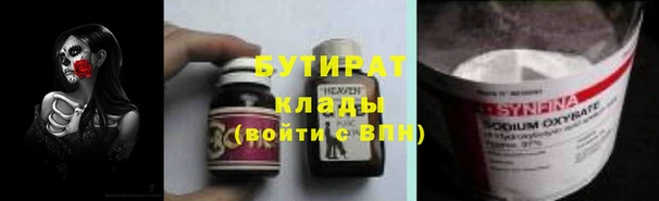apvp Богданович