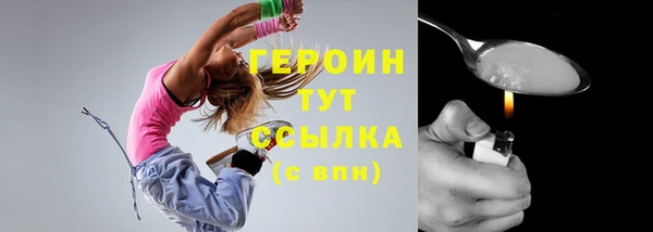 дживик Белоозёрский