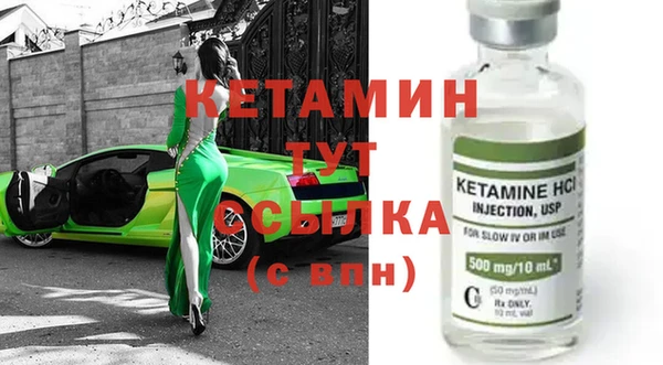 apvp Богданович