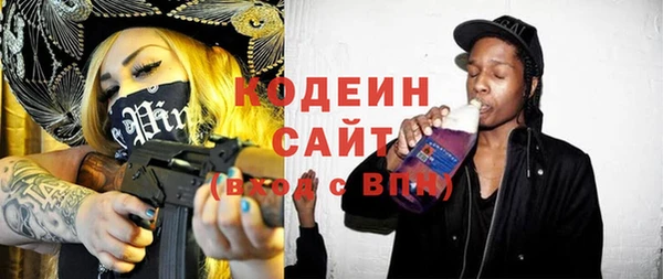 не бодяженный Богородицк