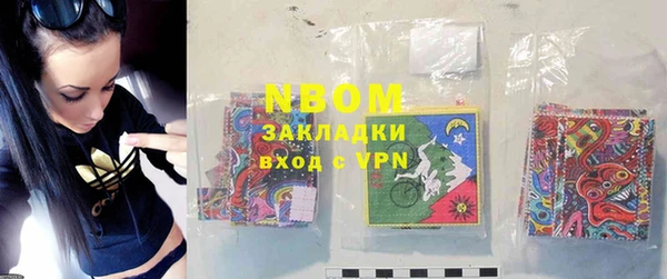 дживик Белоозёрский
