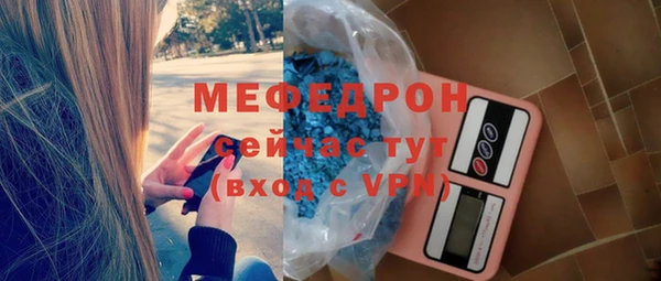 дживик Белоозёрский